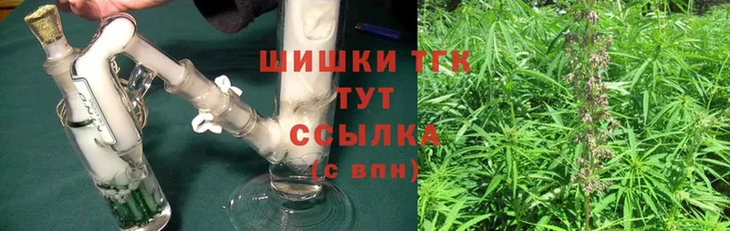 Каннабис SATIVA & INDICA  МЕГА рабочий сайт  Северск  darknet официальный сайт  купить закладку 